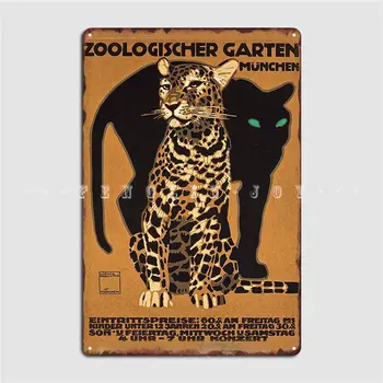 1912 Лудвиг Хольвейн Леопард Мюнхен Зоопарк Плакат Метални Табели Домашни Стикери Стенни Пещера Дизайн Тенекиен Означения Плакат