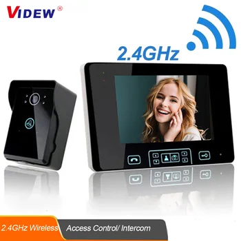 2.4 Ghz Безжична домофонна система, видео Домофон Помещение Звънец със 7-Инчов Екран на Монитора Отключване на Контрол на Достъпа за Дома Вили