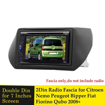 2 Din Радио Панел за Citroen Nemo Peugeot Bipper и Fiat Fiorino Qubo 2008 + GPS Навигация, CD, DVD, Аудио Тире Определяне на Decorating Kit Рамка