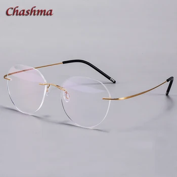 2 г Титанов Прогресивни Очила Дамски очила Очила По Рецепта Мъжки Стъклени Лещи Със Защита От Син Лъч Рамки За Очила