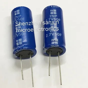 2 ЕЛЕМЕНТА Ультраконденсаторы 2,7 В 50Е кондензатори за съхранение на енергия азотният-нови сверхпарадные кондензатори