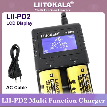 2023 Ново зарядно LiitoKala Lii-PD2 за 18650 26650 21700 18350 AA AAA 3,7 В/3.2 В/1.2 литиеви NiMH батерии