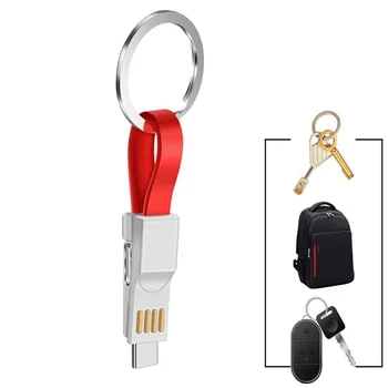 3 В 1, Преносим Мини Keychain USB Кабел Micro USB Type C За iPhone Бързо Зарядно Устройство Кабел За Синхронизация на Данни, Кабел За Зареждане на Кабо USB Кабел