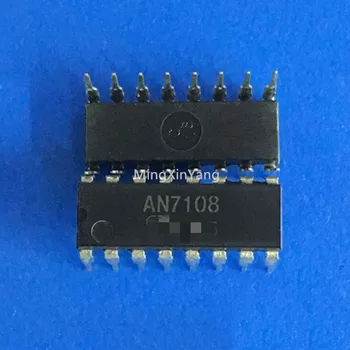 5ШТ AN7108 DIP-16 Интегрална схема на чип за IC
