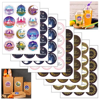 60шт ЕЙД Мубарак Книжен Етикет Етикети Декор Подарък Етикет Отпечатване на Етикет на Ислямската Мюсюлманския празник Айд ал-Фитр Вечерни Украса за Доставка