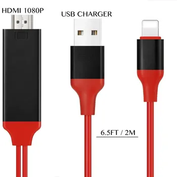 8-Пинов кабел, HDMI, HDTV TV Цифров AV адаптер USB HDMI 1080P Smart Конвертор и Кабел за Apple TV за iPhone HD Plug and Play 2 М