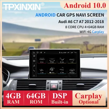 8 Ядрен Android 10 Система за Автомобилен Мултимедиен Стерео За Audi A6 C7 A7 2012-2018 WIFI 4G 4 + 64 GB Carplay IPS Сензорен Екран, GPS Navi Блок