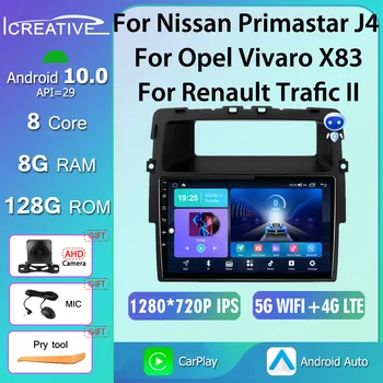 8G 128G Радиото в автомобила Android 10 За Nissan Primastar J4 За Опел Виваро X83 За Renault Trafic Стерео музикален Плейър Главното устройство 7-инчов DVD