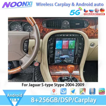8G + 256G За Jaguar S-type Stype 2004-2009 Tesla Екран Радио Колата С GPS Видео Bluetooth Приемник Автомобилни Мултимедийни Плейъри