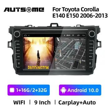 9-инчов Android 2 Din радио GPS Мултимедиен Плеър Универсален за Toyota Corolla E140 E150 Android GPS Мултимедиен Плеър