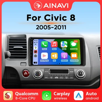 Ainavi автомагнитола За Honda Civic 8th 2005-2012 Carplay Android авто Qualcomm Кола стерео Мултимедиен плеър 4G wifi DSP 48EQ 2 din