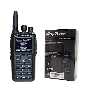 Anytone AT-D878UVII Плюс DMR Аналогово радио GPS APRS RX и TX Любителски двухдиапазонная VHF/UHF радиостанция