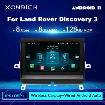 Carplay Android 11 Авто Радио Мултимедиен Плеър За Land Rover Discovery 3 LR3 L319 2004 ~ 2009 Стерео 8G GPS Навигация Аудиорадиоаппаратура