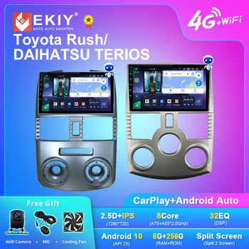 EKIY Q7 Android 10 Радиото в автомобила На Toyota Rush/DAIHATSU TERIOS Мултимедиен Плейър Магнетофон Главното Устройство GPS Navi Carplay