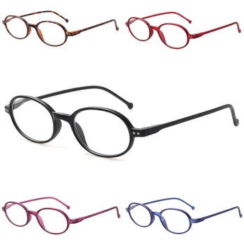 Henotin Очила за четене с Рамки Мъжки и дамски Очила за Далекогледство Оптични Прозрачни Лещи Лупа Очила с Диоптър 0 ~ 600
