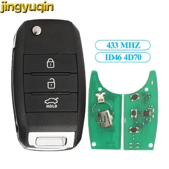 Jingyuqin Флип Дистанционно Автомобилен Ключ 433 Mhz ID46 4D70 Чип За Kia Cerato K3 2013 2014 2015 2016 2017 2018 2019 3Б Ключодържател Управление