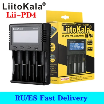 LiitoKala Lii-PD4 LCD Дисплей Батерия Зарядно Устройство за 18650 26650 21700 18350 AA AAA 3,7 В/3.2 В/1.2/1,5 литиева NiMH батерия 18650 и зарядно устройство