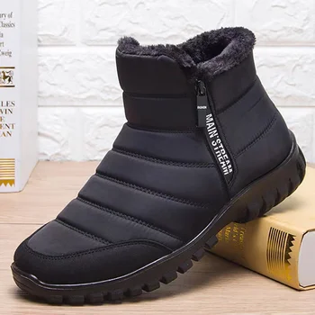 Qmaigie/зимни обувки, мъжки непромокаеми зимни обувки 2022 година, мъжки модни обувки, Зимни ботильоны, топли мъжки обувки са с цип, тенденция