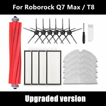 Roborock Q7 Max Т8 Резервни Части Hepa Филтър Странична Четка Основна Четка За Покриване На Въже Парцал Подмяна На Робот Прахосмукачка Аксесоари