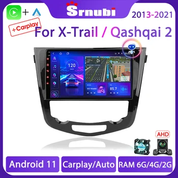 Srnubi 2 Din Android 11 Автомагнитола за Nissan Qashqai 2 J11 X-Trail T32 Измамник 2013-2021 Мултимедиен плеър 2Din Carplay Стерео DVD