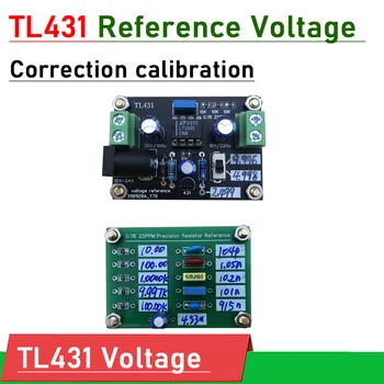 TL431 Източник на Референтния Напрежение 10 В Калибровочный Калибровочный резистор конденсаторная такса ЗА мультиметрового филтър на Напрежение