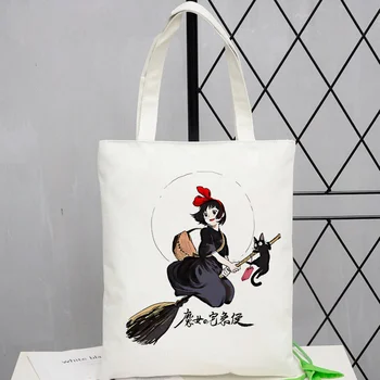 Totoro Studio Ghibli пазарска чанта bolsa джутовая чанта за рециклиране на чанта за пазаруване и чанта за покупки на тъканта, чанта ecobag boodschappentas по поръчка