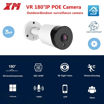 XM 180 Градуса Панорамен Рибешко Око 3MP IP Камера Многоцелеви Открит Нощен Veresion VR kamera Приложение за Дистанционно Управление на P2P ПР Web