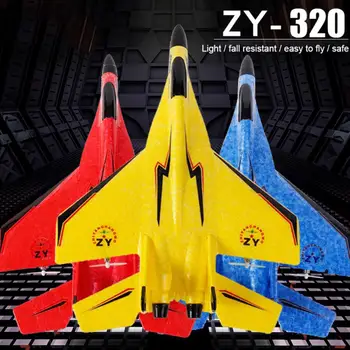 Zy-320 Дистанционно Управление Със Самолет Радиоуправляеми Безпилотни Самолети, Самолети Rc Самолет Летящ Модел На Самолет Играчка Rc Играчки За Деца V1n4