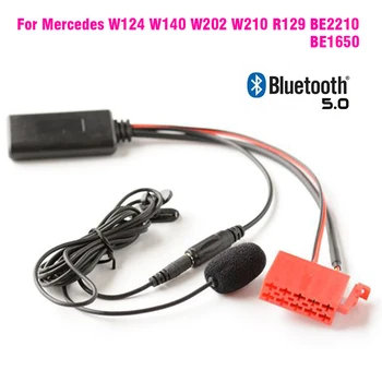 Автомобилен bluetooth Безжичен Адаптер с Микрофон Стерео AUX IN Музика За Mercedes W124 W140 W202 W210 R129 BE2210 BE1650
