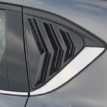 Автомобилна Задната Четвърт на Страничните Прозорци, Щори, Вентилационна Шапка, Тампон върху Лентата на Затвора за Mazda CX-5 CX5 Аксесоари 2013-2022