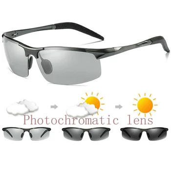 Алуминиеви Фотохромичните Поляризирани Слънчеви Очила Мъжки Преходни Лещи на Слънчеви очила За шофиране Модни UV400 Огледални очила Очила