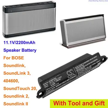 Батерия Cameron Sino за BOSE Soundlink 2, SoundLink 3, SoundTouch 20,404600, Soundlink,, Soundlink II