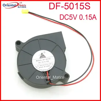 Безплатна доставка DF-5015S 5 0.15 A 50*50*15 мм Ултра Тих Овлажнител на Въздуха Турбо Вентилатор за Охлаждане