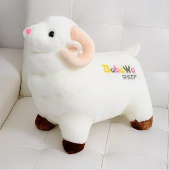 безплатна доставка, красива овца бобова в непосредствена близост до 20 см една плюшена играчка, подарък за рожден ден h537