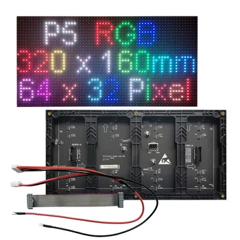 Вътрешна пълноцветен led панел на дисплея P5, led модул на дисплея P5, led матрица SMD2121 P5 3-в-1 RGB лента. 1/16 почистване, интерфейс HUB75.