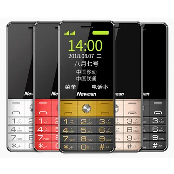 Евтин Мобилен Телефон С 2.4 