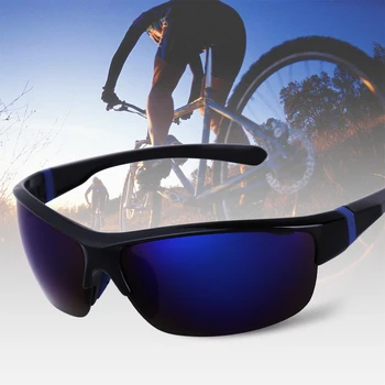 Жените и Мъжете Антибликовые Очила Спортни Слънчеви Очила с UV 400 Защита Велосипедни Очила на Преносими Външни Точки Риболовни Очила