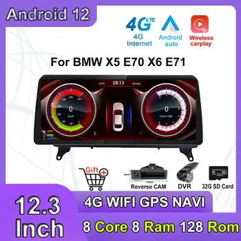 За BMW X5 E70 X6 E71 Android 12 Сензорен Екран, 12,3 Инча автоаксесоари Carplay Монитор Мултимедия Стерео Speacker Радио Плеър