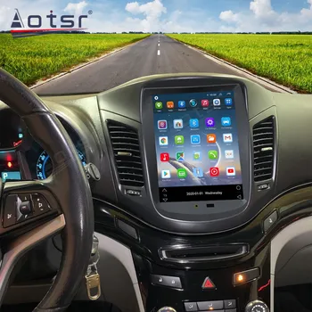 За Chevrolet Orlando 2011-2015 Android радиото в автомобила 2Din Стерео приемник Авторадио Мултимедиен Плейър GPS Navi Екрана на главното устройство