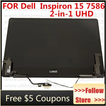 За Dell Inspiron 15 7586 2-в-1 UHD LCD екран 4K LCD дисплей 15,6 