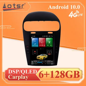 За Dodge Journey Fiat Freemont 2012-2020 2 din Android 10,0 6-128 г Радиото в автомобила Авторадио GPS Навигация Главното устройство CD Мултимедия