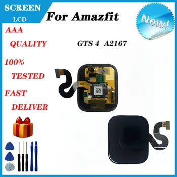 За Huami Amazfit GTS 4 A2167 LCD дисплей + тъч дисплей, за Amazfit GTS 4 A2167 AMOLED дисплей, За Amazfit GTS 4 LCD