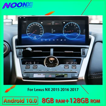 За Lexus NX 2015 2016 2017 Всичко в един Автомобил на екрана, Аудио Интелигентна Система за Радио-Видео Плейъри, GPS НАВИГАЦИЯ Carplay 8 + 128 GB Android10