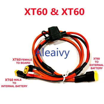 За паралелния допълнителен удължител Ninebot/XIAOMI m365 и Pro 36-48, В Комплект кабели за отделението блок на XT30 и XT60 Аксесоари + предпазител 30A