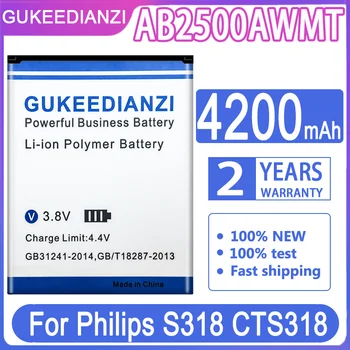 Замяна на Батерията GUKEEDIANZI AB2500AWMT 4200 mah За Philips S318 CTS318