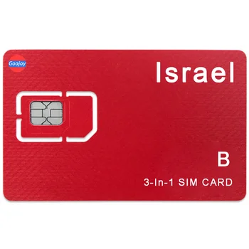 Израелската предплатена Сим-карта B за пренос на данни, туристическа sim карта Israel Cellcom тарифния план 4G сим карта за пренос на данни неограничен Интернет, интернет-sim-карта