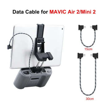 Кабел за предаване на данни за DJI Mavic 3 Classic/Air 2/Mini 2/Mini Pro 3 дистанционно управление на Дрона към Конектора на телефона, Таблета, Micro USB TypeC IOS