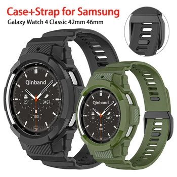 Каишка от въглеродни влакна за Samsung Galaxy Watch 4 44 мм 40 мм Здрав Калъф от TPU + спортен гривна Galaxy Watch 4 Classic 46 мм 42 мм каишка