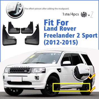 Калници За Land Rover Freelander 2 LR2 Sport 2012-2015 Предните и Задните Калници, Аксесоари калник на задно колело калник на задно колело Крило на Калници