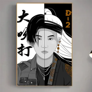 Картина върху платно южна Корея-Boy-Band-Bts Плакат Модерен Стил Стенни Артистични Щампи Картини за Хола Украса на Дома си, Без Рамка